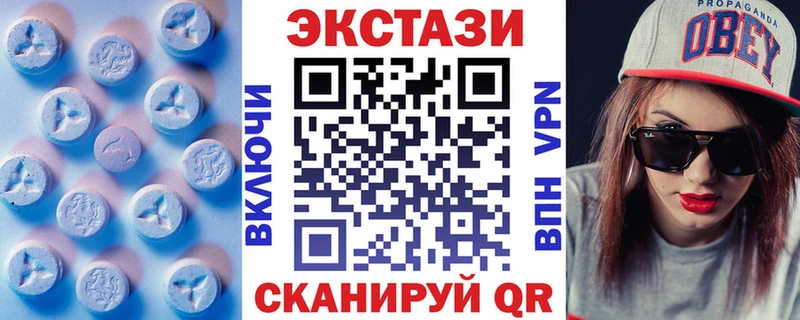 хочу наркоту  Курган  Экстази Punisher 