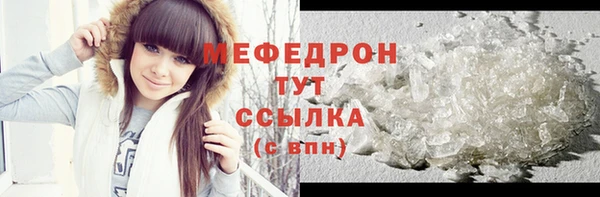 дживик Липки