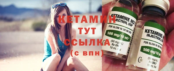 марки lsd Лиски