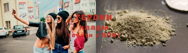 альфа пвп Лихославль