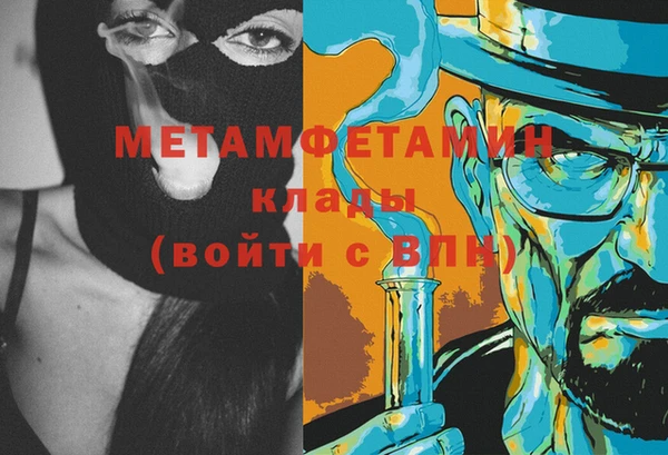марки lsd Лиски