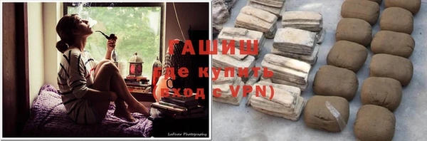крисы Сосновый Бор