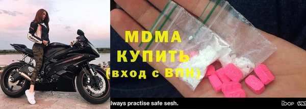 дживик Липки
