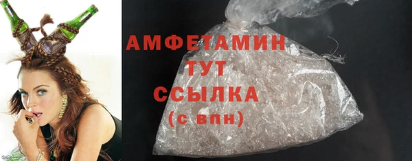 дживик Липки