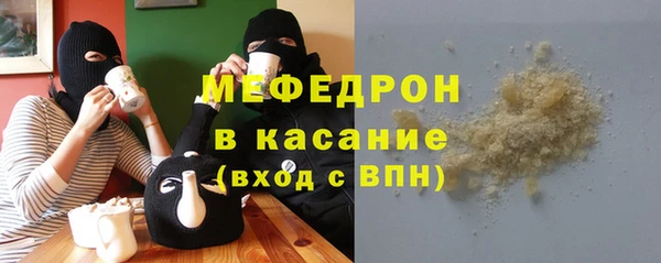 дживик Липки