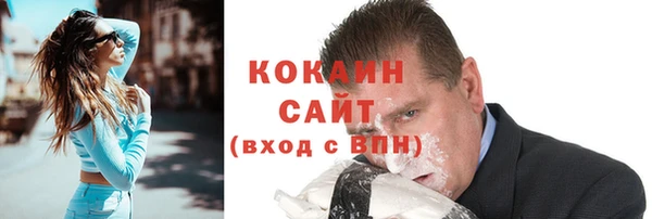 а пвп мука Сосновоборск