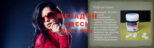 дживик Липки
