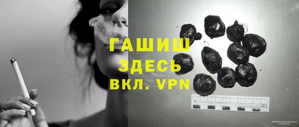 марки lsd Лиски