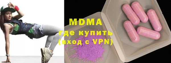 дживик Липки