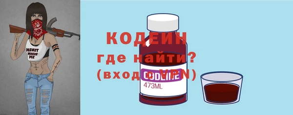 дживик Липки
