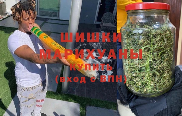 альфа пвп Лихославль
