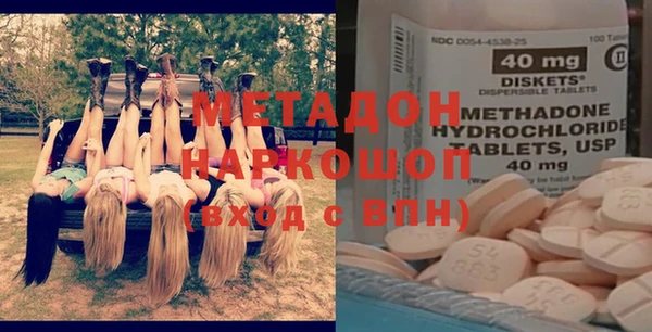 дживик Липки