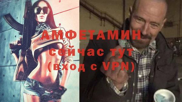 марки lsd Лиски