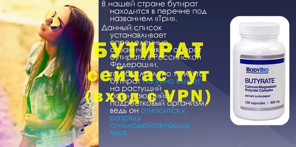 марки lsd Лиски