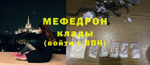 дживик Липки