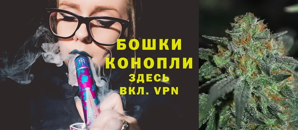 марки lsd Лиски