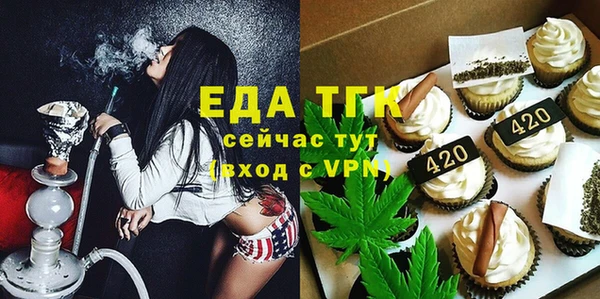 дживик Липки
