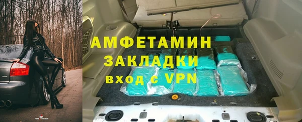 марки lsd Лиски