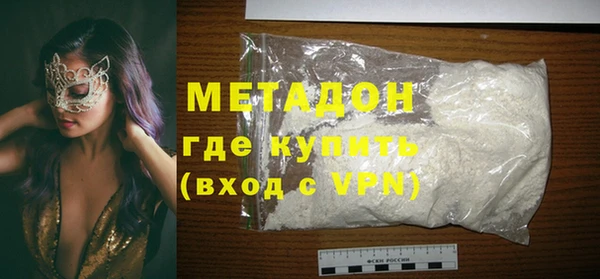дживик Липки