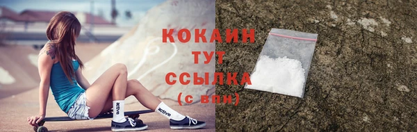 марки lsd Лиски