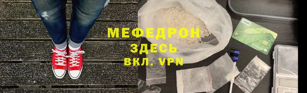 марки lsd Лиски