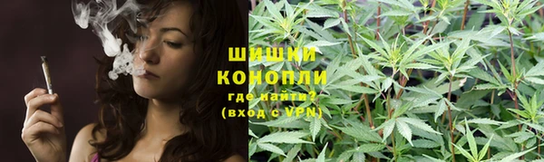 альфа пвп Лихославль