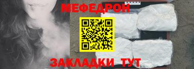 стаф Гусев