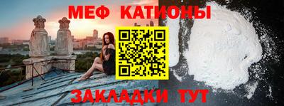 ешки Гусь-Хрустальный