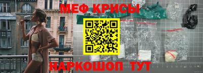 ешки Апшеронск