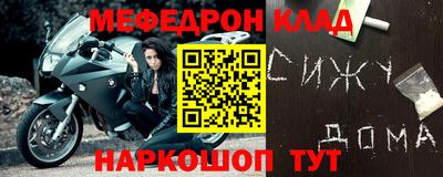 ешки Гусь-Хрустальный