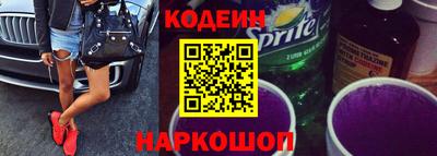 гашик Аргун