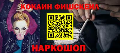 стаф Гусев