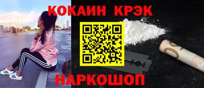 ешки Гусь-Хрустальный