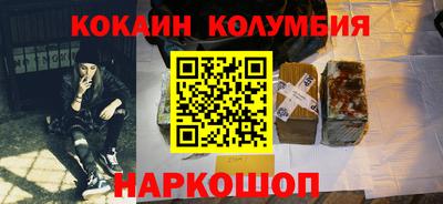 стаф Гусев