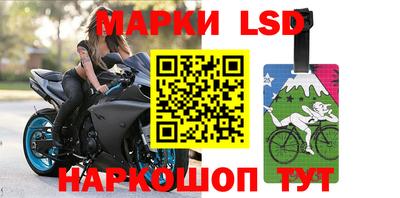 ешки Апшеронск