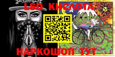 мефедрон мука Апрелевка