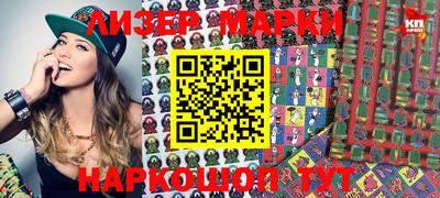 гашик Аргун