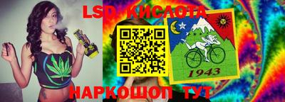 стаф Гусев