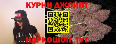 стаф Гусев