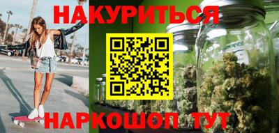 ешки Апшеронск