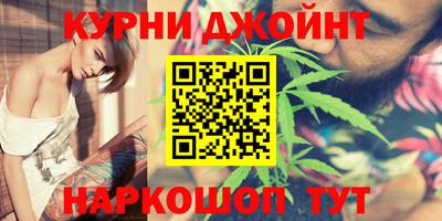 ешки Апшеронск