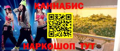 а пвп мука Гусиноозёрск