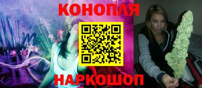 ешки Апшеронск