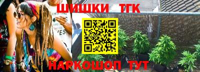 ешки Гусь-Хрустальный