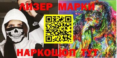 гашик Аргун