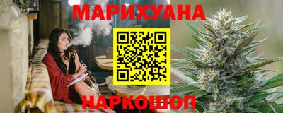 мефедрон мука Апрелевка