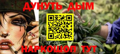 стаф Гусев