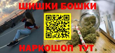 ешки Апшеронск