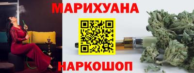 ешки Гусь-Хрустальный