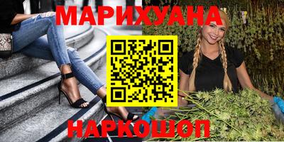 ешки Апшеронск